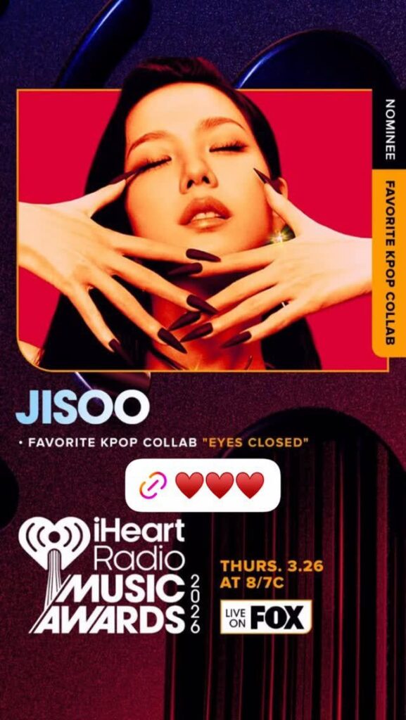 260109 تحديث قصة جيسو على الانستغرام