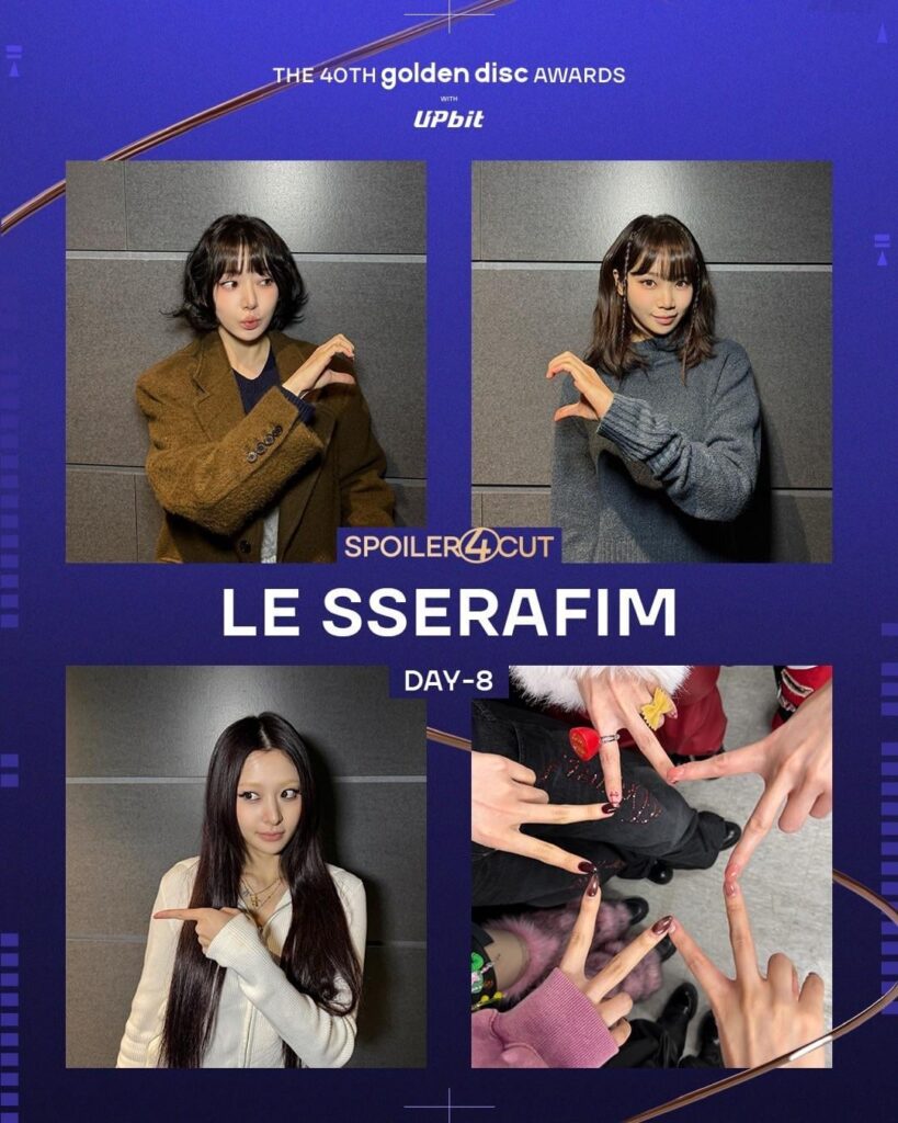 260102 تحديث الانستقرام لجوائز القرص الذهبي مع LE SSERAFIM