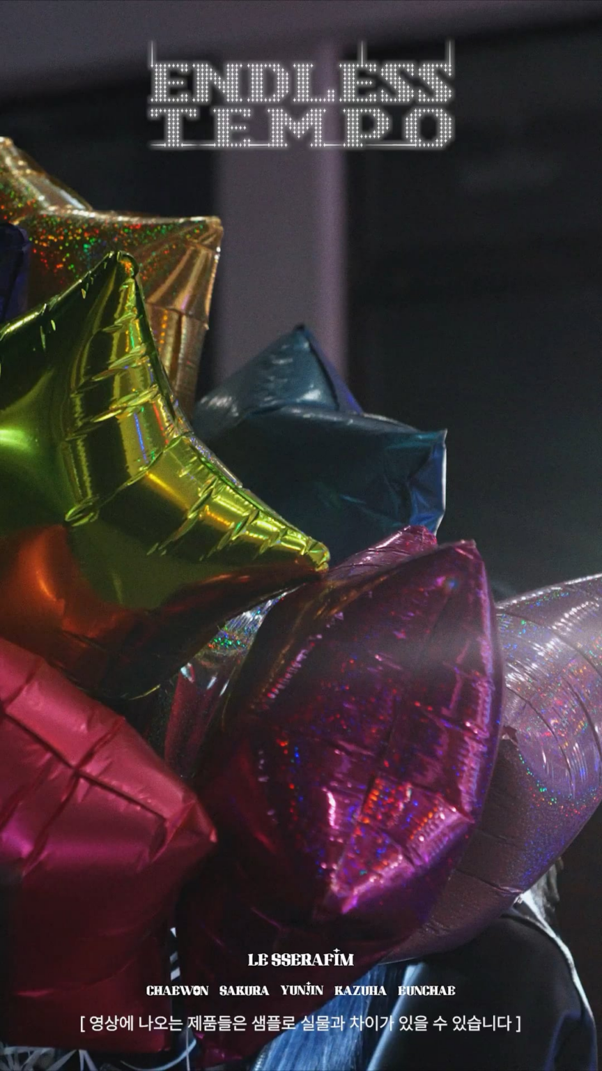 260117 LE SSERAFIM - وتيرة لا نهاية لها (DICON Issue N°32 Type B Unboxing Video)