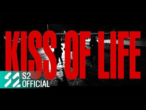 قبلة الحياة - قريبًا في أبريل (فيديو تشويقي)