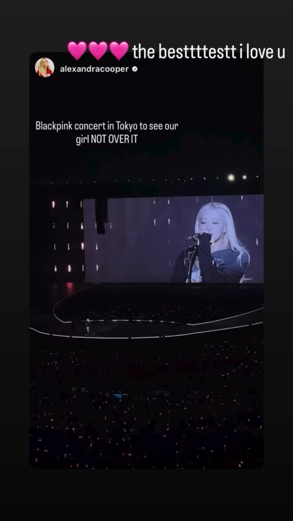 260130 تحديث قصة روزي على الانستغرام