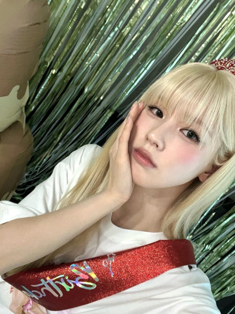 260131 - تحديث مييون على الانستقرام