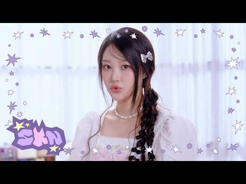 SAY MY NAME - 'UFO (ATTENT!ON)' MV Behind #1 @ Ah-SMN (260111) [ENG SUB]