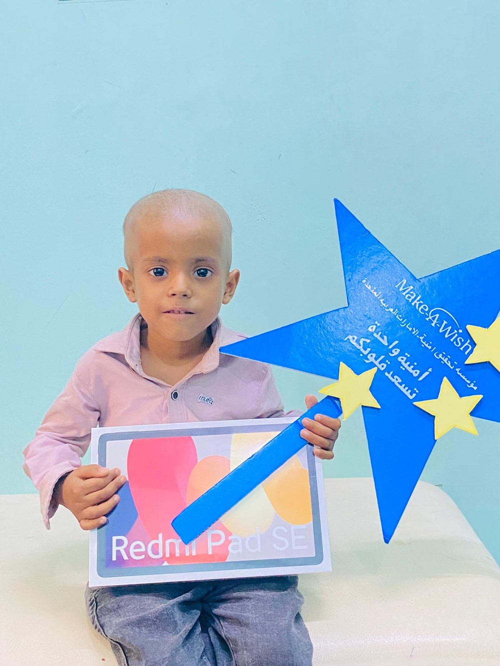 شيخة بنت سيف: 