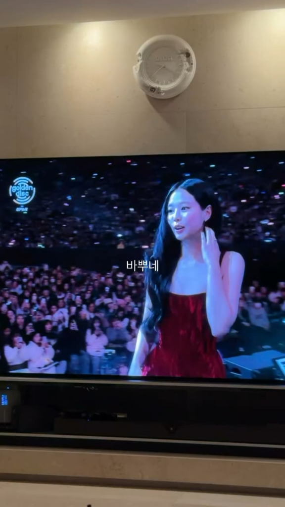 260110 تحديث قصة جيسو على الانستغرام