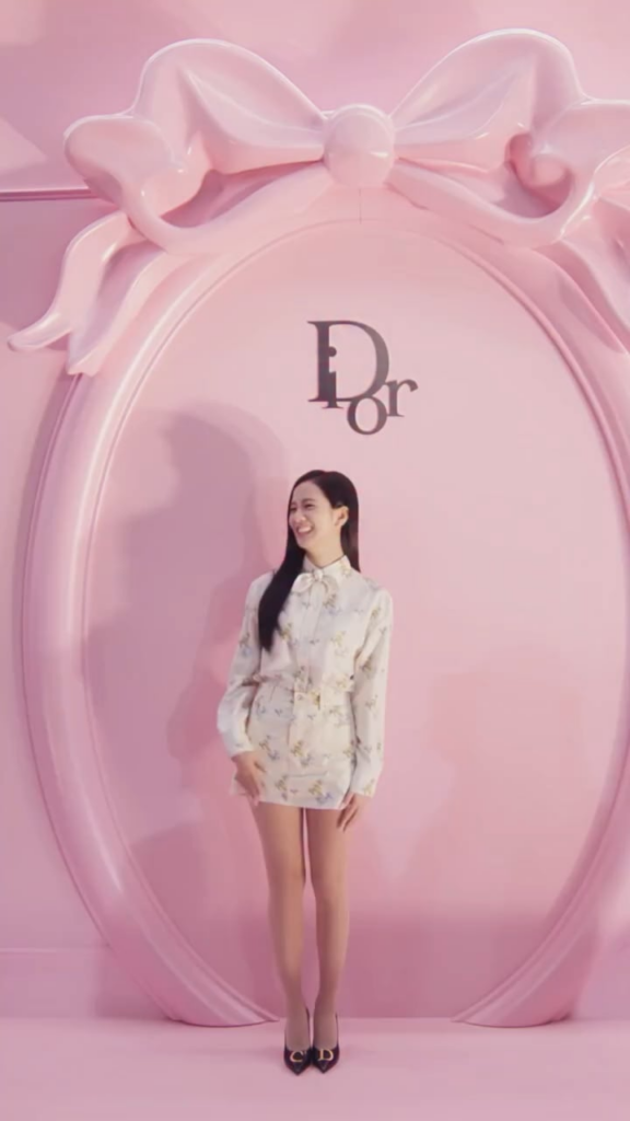 260128 جيسو لـ DIOR Beauty