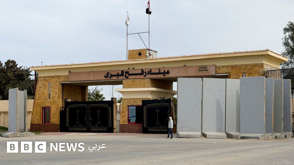 معبر رفح: كيف سيعمل المعبر عند إعادة تشغليه؟ معبر رفح: كيف سيعمل المعبر عند إعادة تشغليه؟