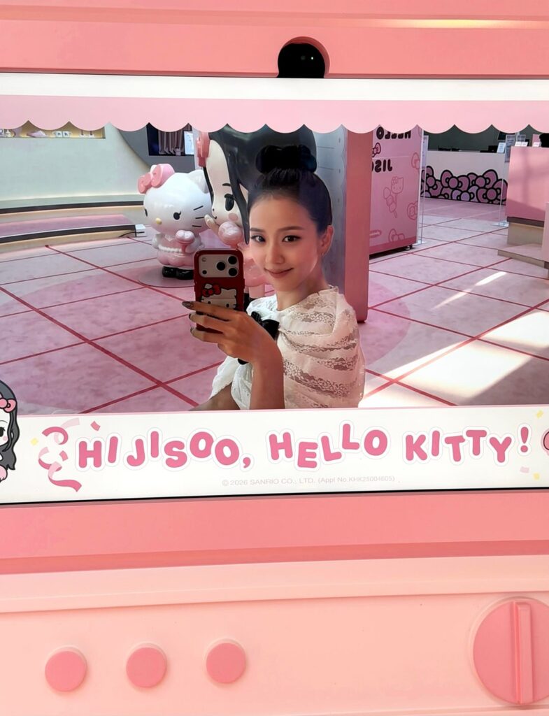 260114 تحديث دردشة تطبيق JISOO