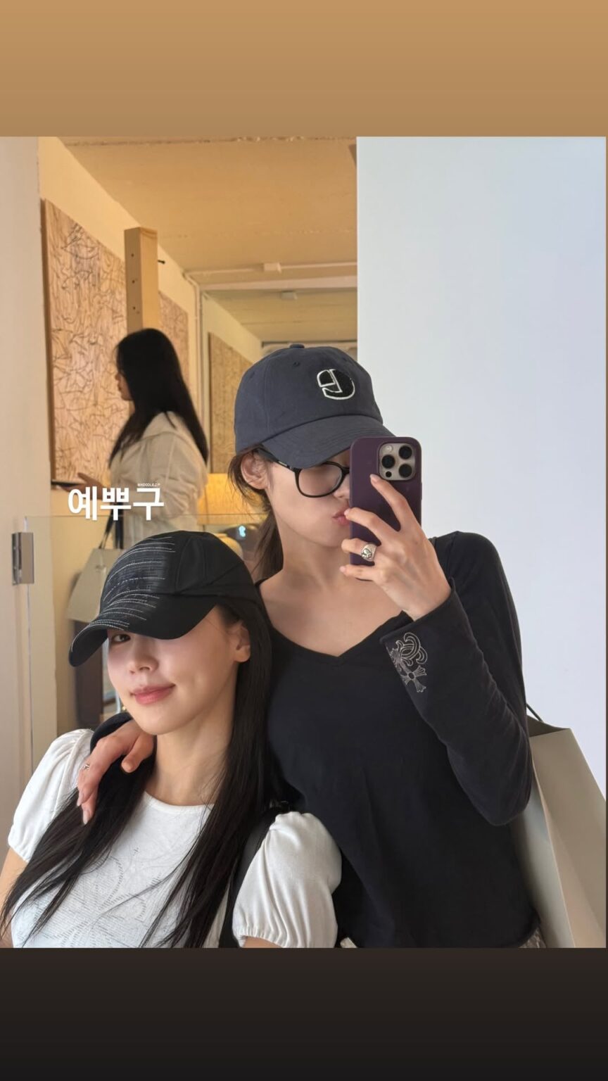 260131 تحديثات قصة سانا على الانستقرام - سانا تتمنى عيد ميلاد لـ آيدل مييون