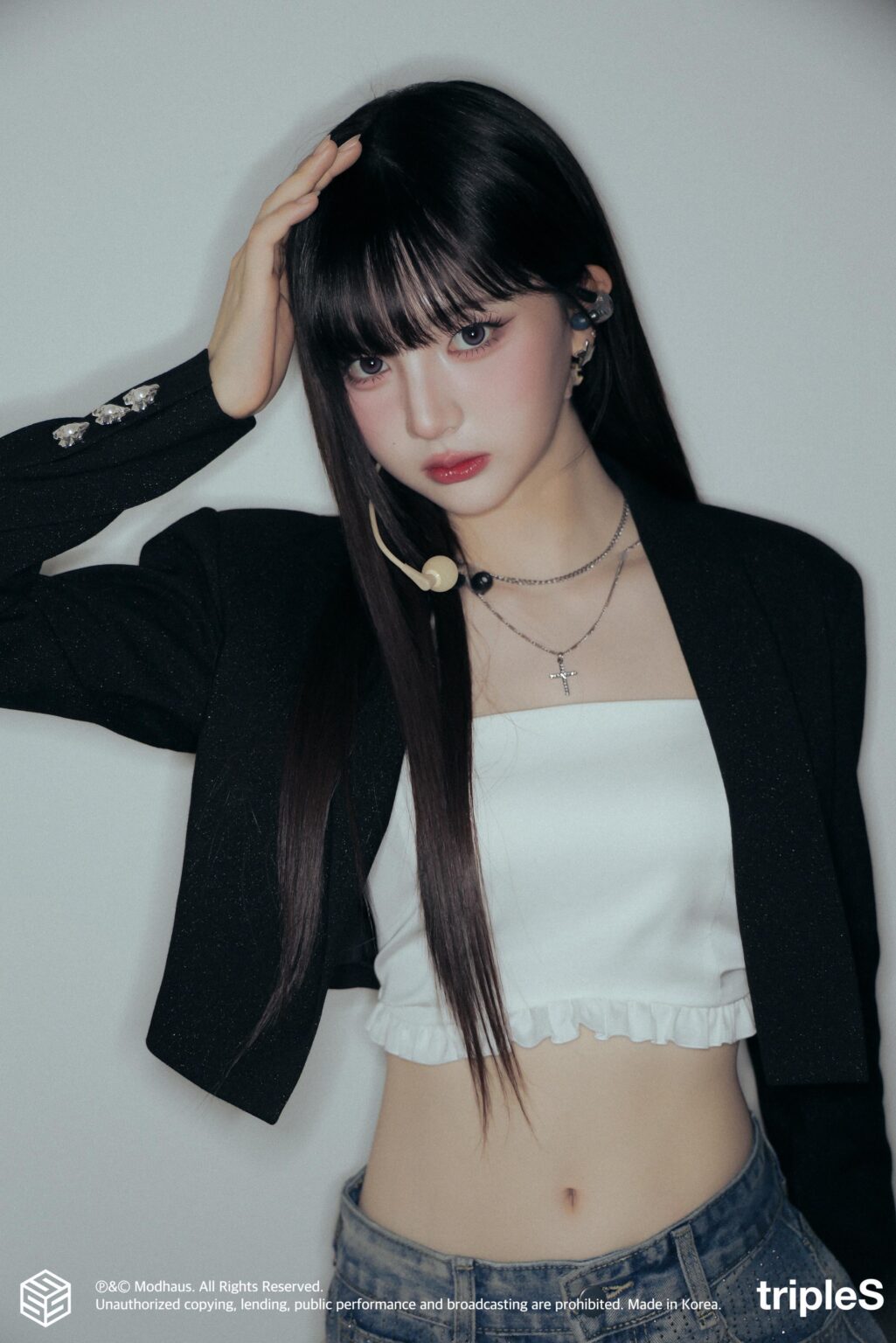 يونجي يونجي