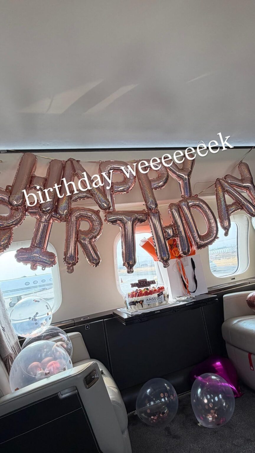 260115 تحديث قصة جيني IG