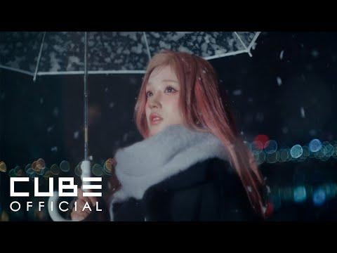 260101 يوكي - 'Only One / GEM Deng Ziqi' (الغلاف)