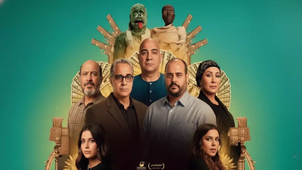 عاجل: “السادة الأفاضل” يحقق ثروة خيالية 78 مليون جنيه… والسر المدفون الذي أشعل هوس الملايين! عاجل: "السادة الأفاضل" يحقق ثروة خيالية 78 مليون جنيه... والسر المدفون الذي أشعل هوس الملايين!