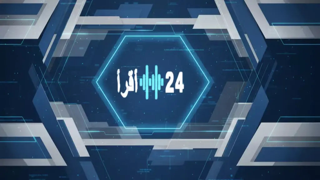 عاجل: وزير الاستثمار يكشف الأحد "إنجازات صادمة" حققتها السعودية... رؤية 2030 تُبهر العالم!