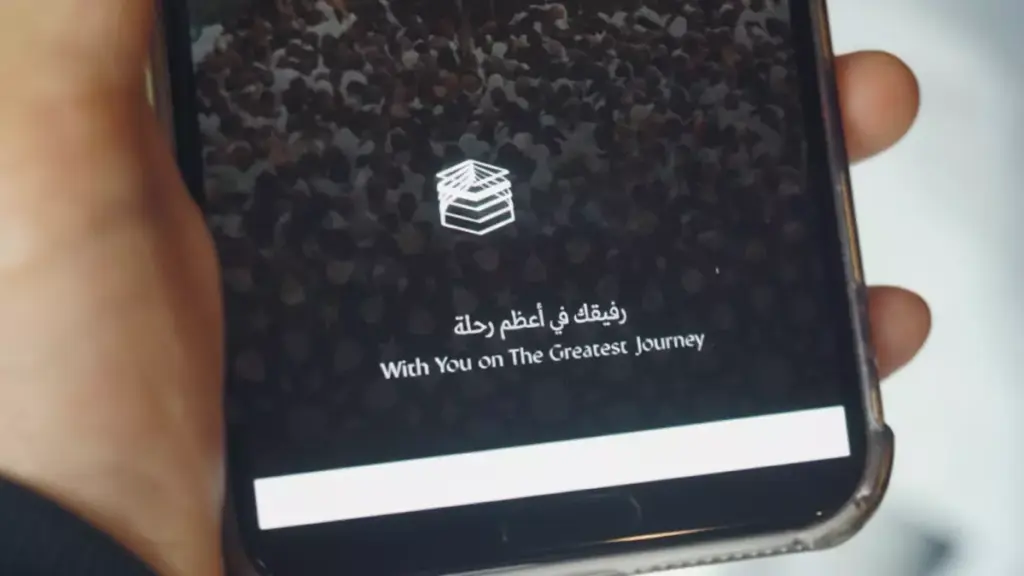 عاجل: رسوم العمرة الرسمية عبر منصة نسك عمرة تبدأ من 300 ريال… إليكم التفاصيل الكاملة قبل الدفع!