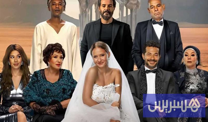 فيلم مصري في دور عرض مغربية