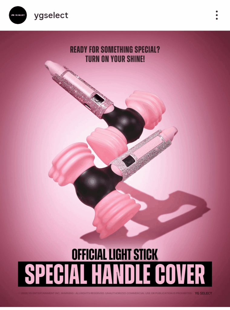 260109 هل يمكنني شراء هذا عبر الإنترنت وأين؟