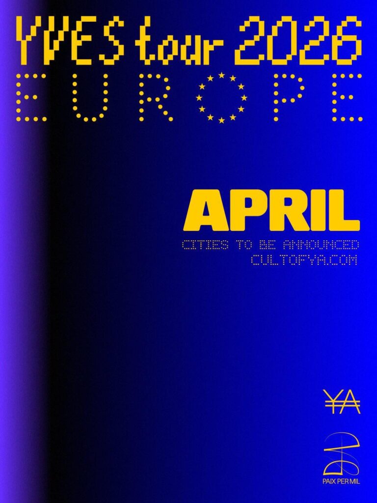 إيف - جولة أوروبا 2026 (ملصق إعلان)