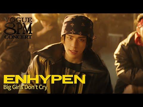 ENHYPEN – الفتيات الكبيرات لا يبكين (حفلة موسيقية في الثامنة مساءً من مجلة Vogue الكورية) ENHYPEN - الفتيات الكبيرات لا يبكين (حفلة موسيقية في الثامنة مساءً من مجلة Vogue الكورية)