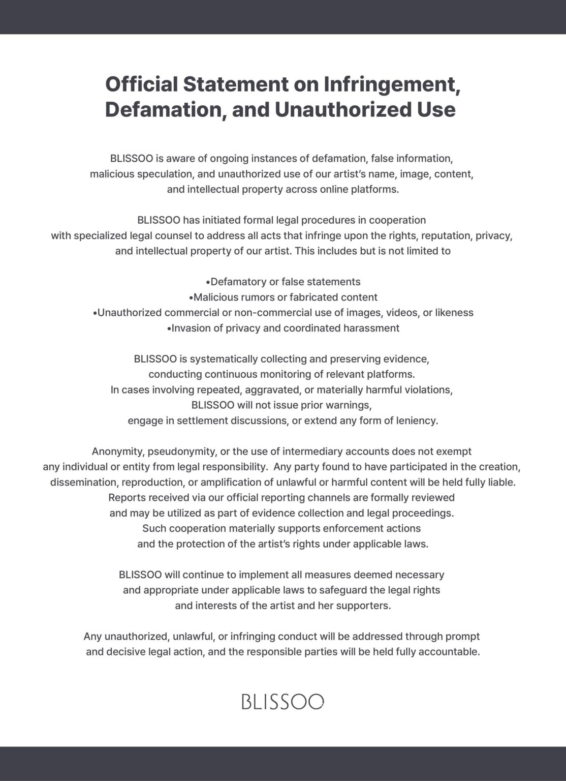 260119 بليسو | بيان رسمي بشأن الانتهاك والتشهير والاستخدام غير المصرح به