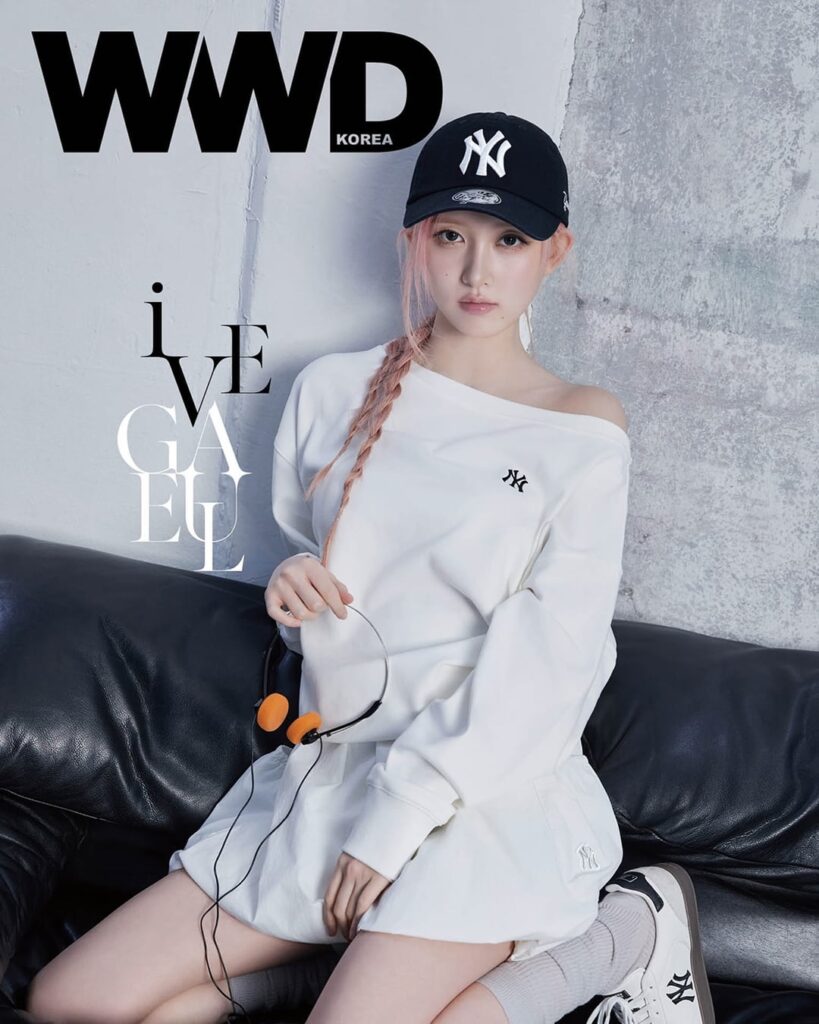 260116 Gaeul - WWD Korea x MLB Korea (غلاف إصدار فبراير 2026 والمعاينة المصورة)
