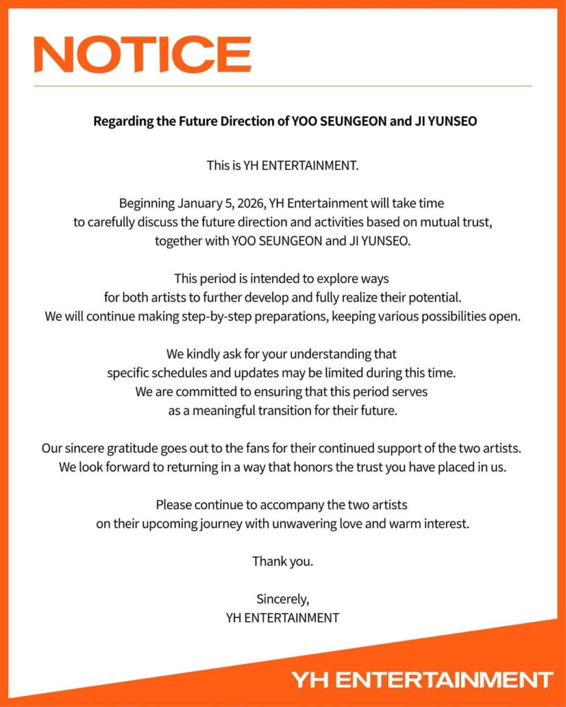 YH Entertainment تصدر بيانًا بشأن الأنشطة المستقبلية لـ EVNNE Seungeon وYunseo السابقتين