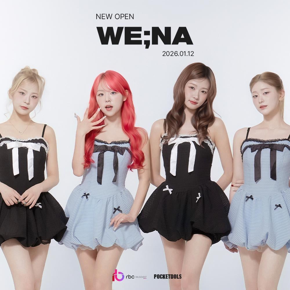 نحن ننضم إلى منصة المعجبين POCKETDOLS في 12 يناير