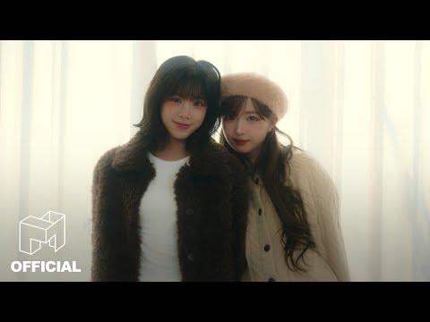TripleS Nien & Hayeon – دانغ ني (عندما تكون) (الأصل سيندي وانغ) TripleS Nien & Hayeon - دانغ ني (عندما تكون) (الأصل سيندي وانغ)