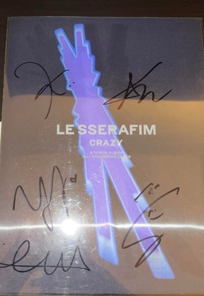 هل يستطيع أحد مساعدتي إذا كان ألبومي أصليًا؟