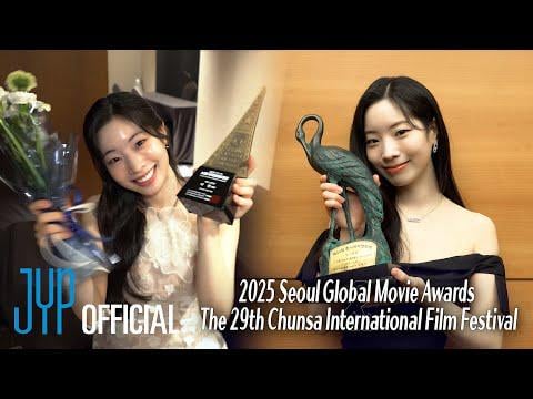 260116 تحديث اليوتيوب - جوائز DAHYUN FILM خلف الكواليس