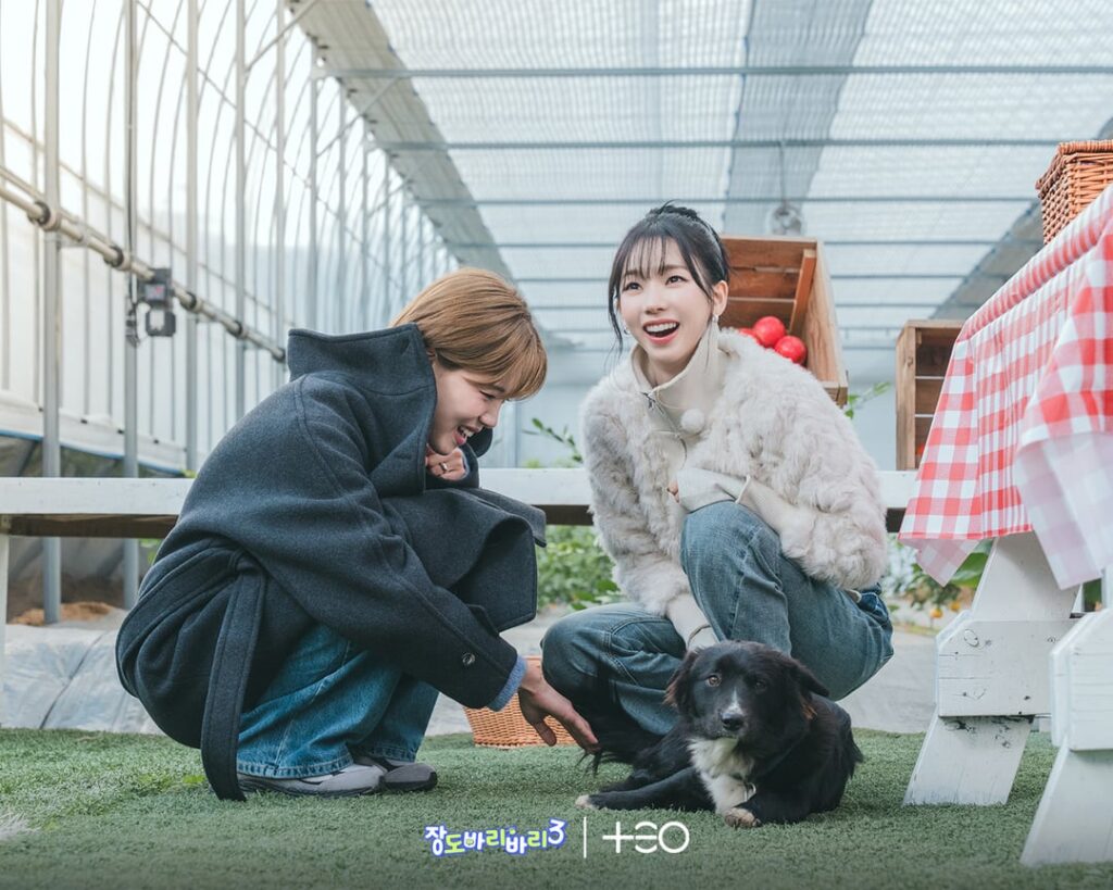 260110 كارينا - Getaway and Go with Jangdobari الموسم 3 الحلقة 9 (صور خلف الكواليس)