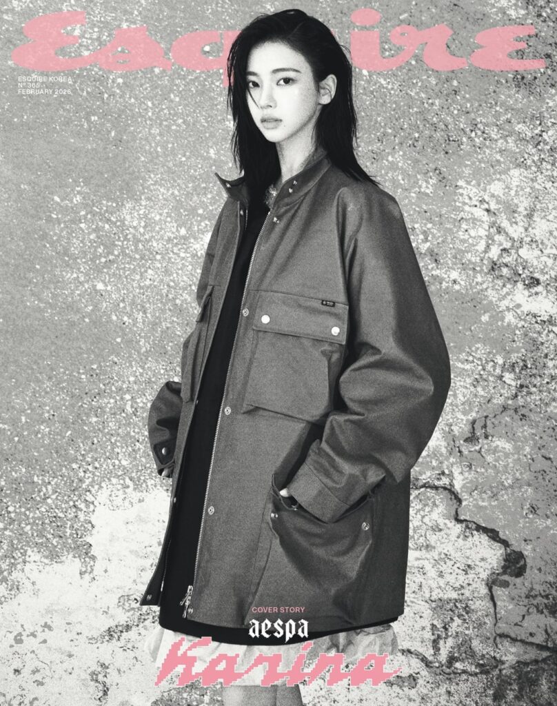 260121 كارينا من Esquire Korea x PRADA (مقابلة إصدار فبراير 2026)