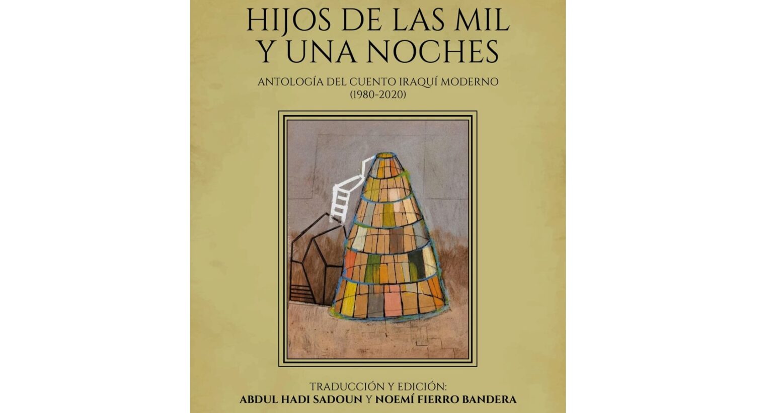 "أبناء ألف ليلة وليلة".. أنطولوجيا عراقية باللغة الإسبانية