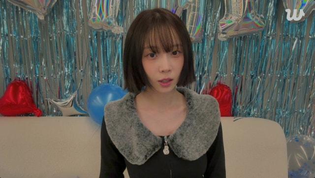 260101 وينتر ويفيرس لايف