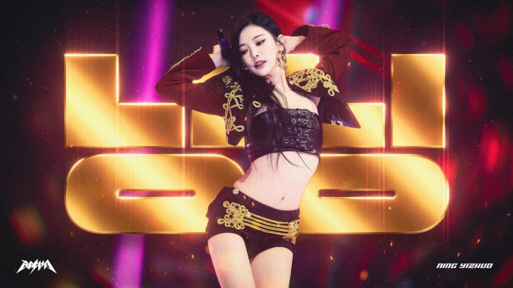 مجموعة خلفية سطح المكتب الكاملة "Gold Hangul" من aespa رقم 2