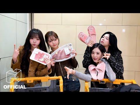 TripleS - عندما تذهب إلى السوبر ماركت، هناك لحم وورق تواليت و TripleS @ TripleS : SIGNAL (260124) [ENG SUB]