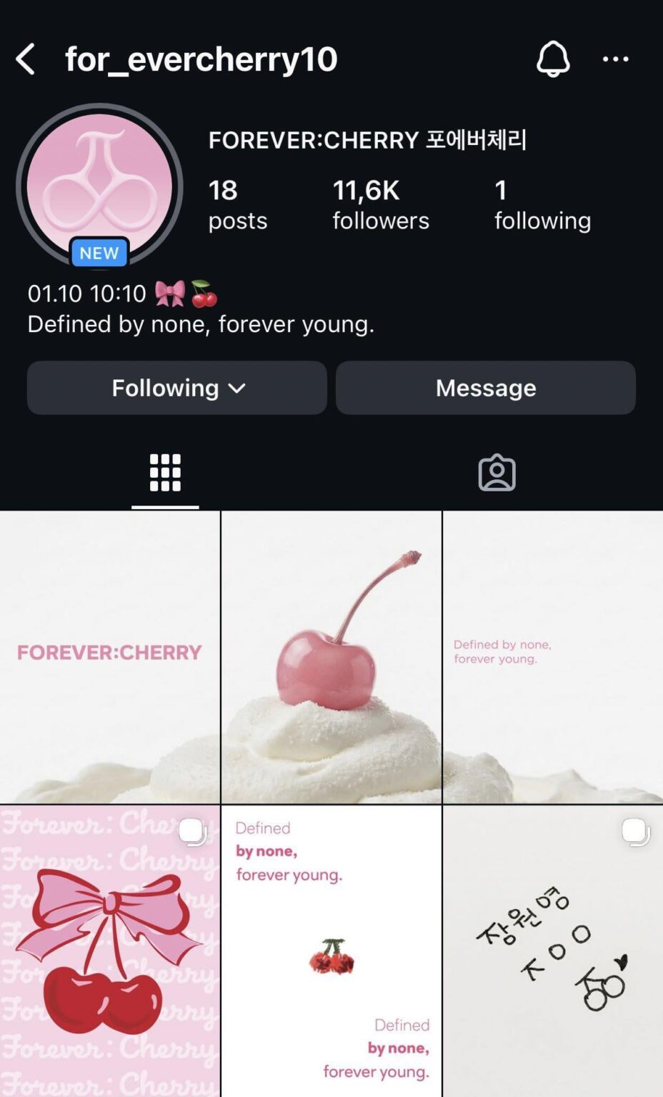 افتتحت IVE Jang Wonyung حسابًا على Instagram لمشروعها الجديد “FOREVER: CHERRY”. افتتحت IVE Jang Wonyung حسابًا على Instagram لمشروعها الجديد "FOREVER: CHERRY".