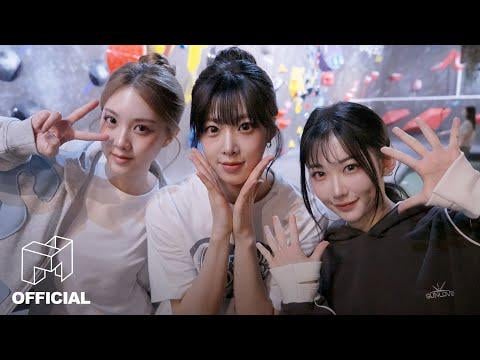 TripleS – لقطات حقيقية لفريق التسلق التجريبي | لا تحاول @ TripleS : الإشارة (260120) TripleS - لقطات حقيقية لفريق التسلق التجريبي | لا تحاول @ TripleS : الإشارة (260120)