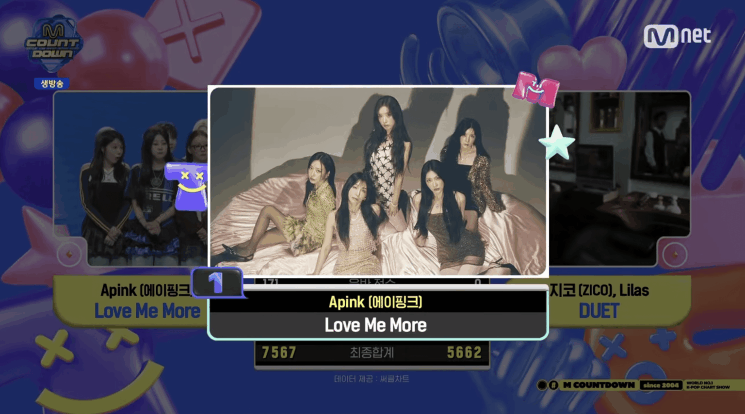 حققت فرقة Apink أول فوز لها بأغنية "Love Me More" على قناة Mnet M Countdown (260115).