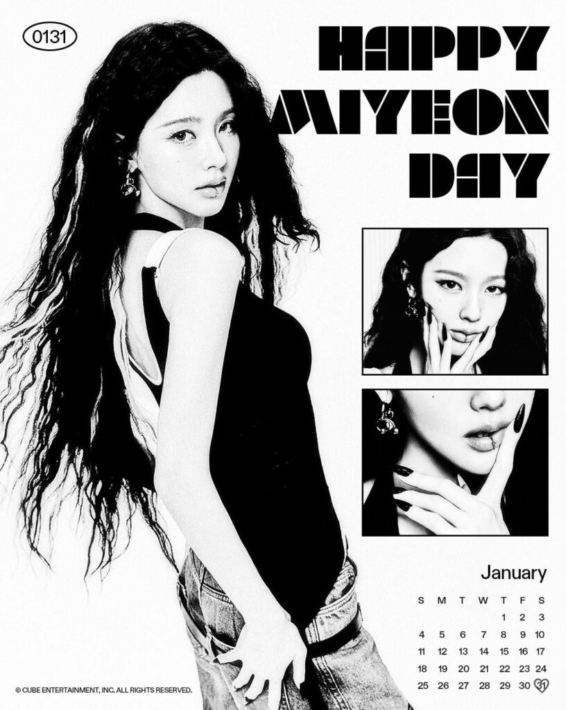 260131 التحديث الرسمي - عيد ميلاد سعيد مييون