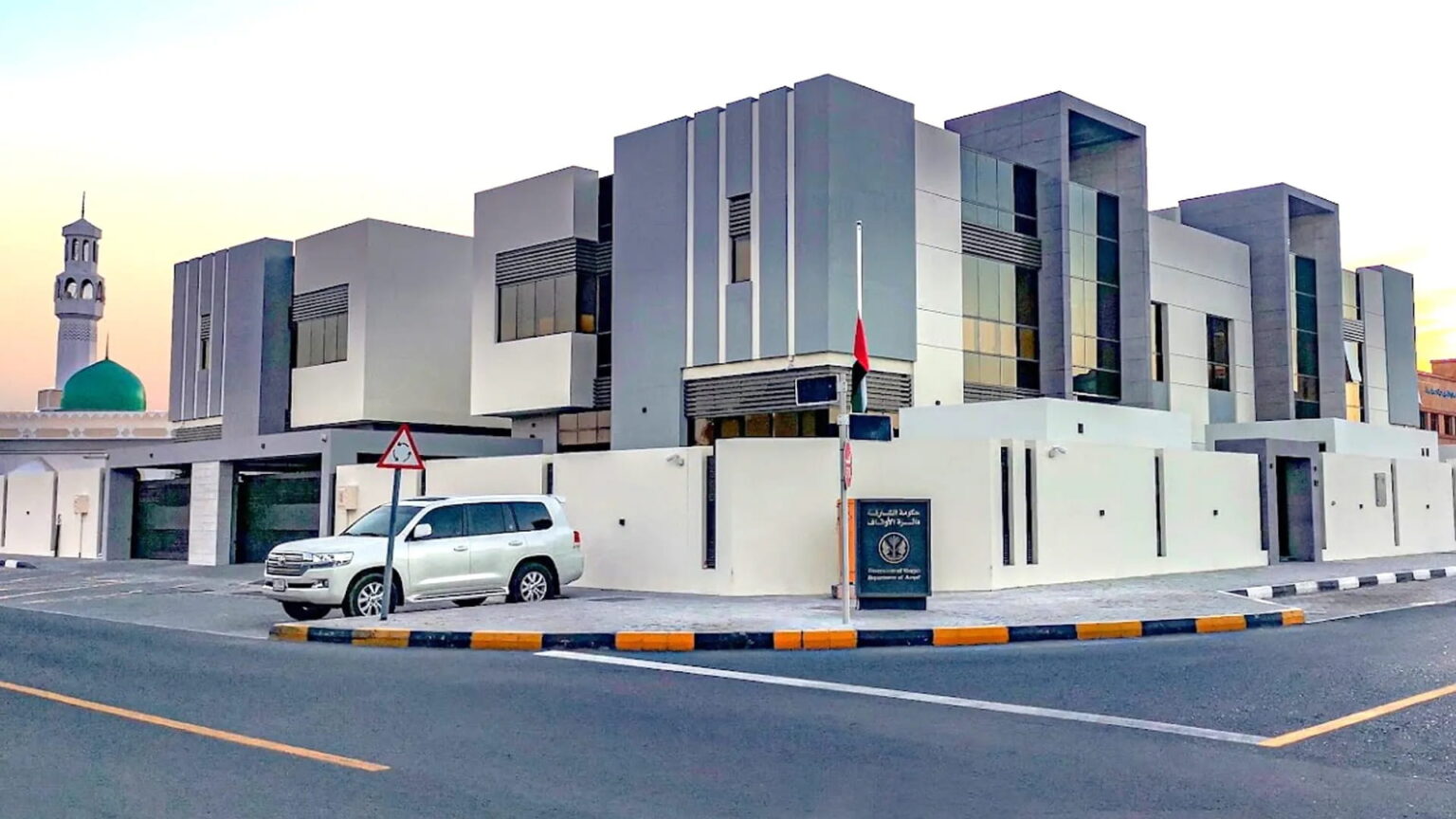 أوقاف الشارقة تطلق حملة كلنا واقفون لتعزيز ثقافة الوقف