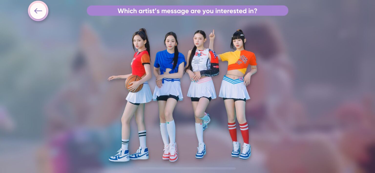 لقد حذفوا دانييل من إيقاع الخلية…