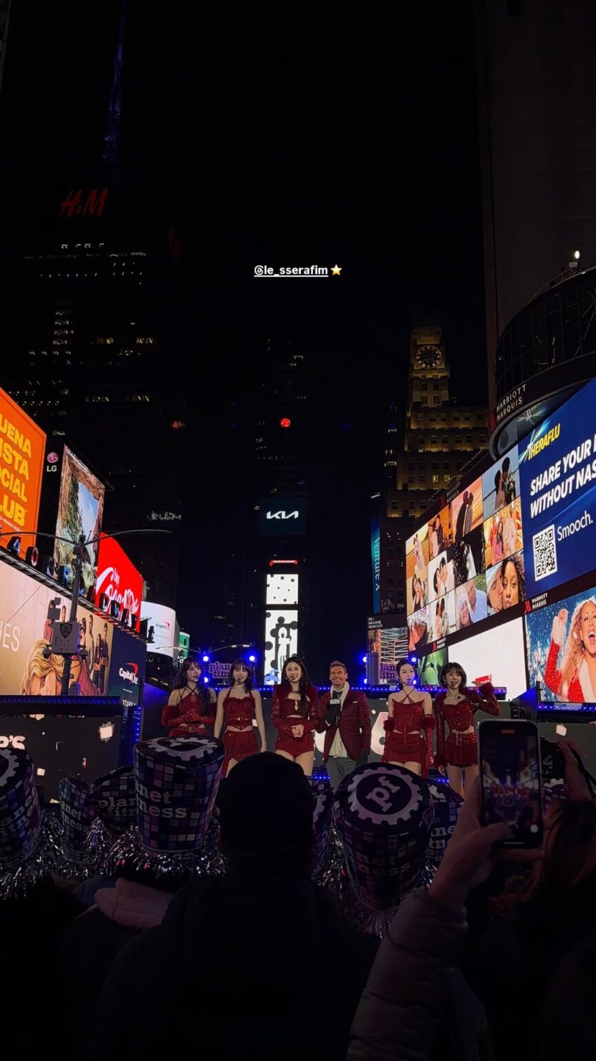 260101 تحديث قصص راشيل هوه على الانستقرام مع LE SSERAFIM