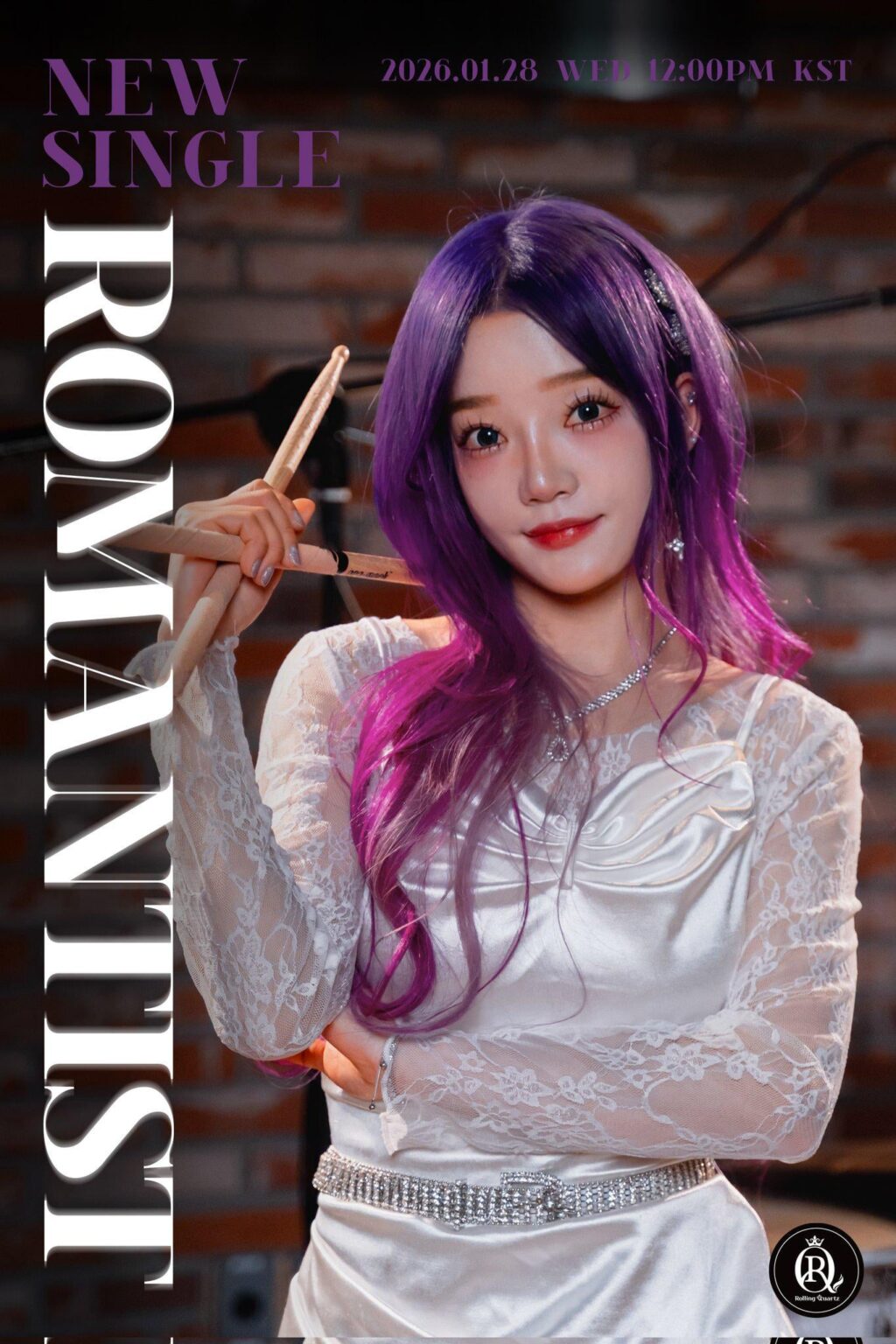 Rolling Quartz - أغنية منفردة جديدة: Romantist (صورة تشويقية لـ D-1 - Yeongeun)