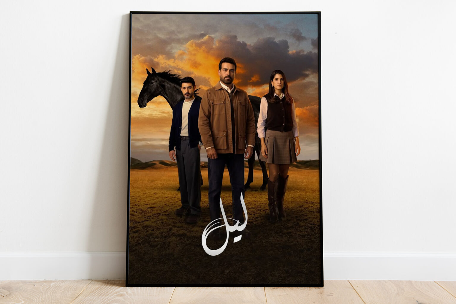 ماذا أضاف مسلسل “ليل” إلى النسخة التركية “ابنة السفير”؟ | فن ماذا أضاف مسلسل "ليل" إلى النسخة التركية "ابنة السفير"؟ | فن