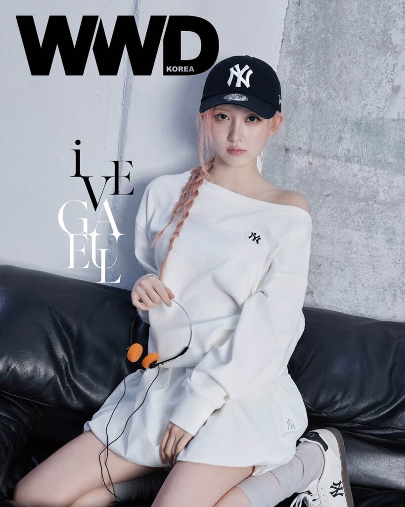 IVE Gaeul - WWD Korea x MLB (غلاف إصدار فبراير 2026 + معاينة مصورة)