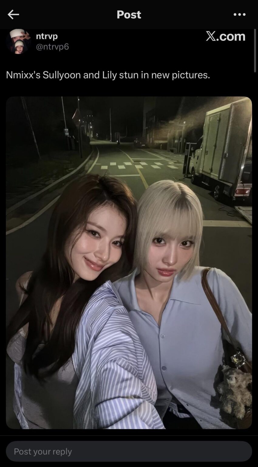 أليس هذا ثلاثي؟ من ترى؟