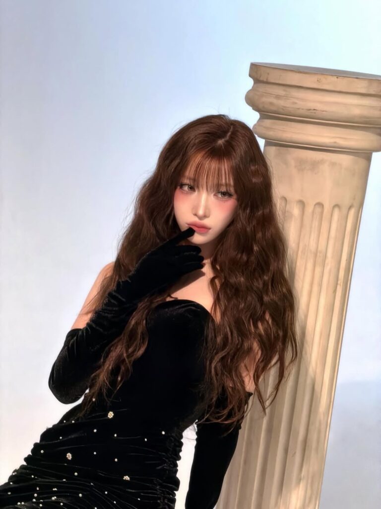 هارونا هارونا