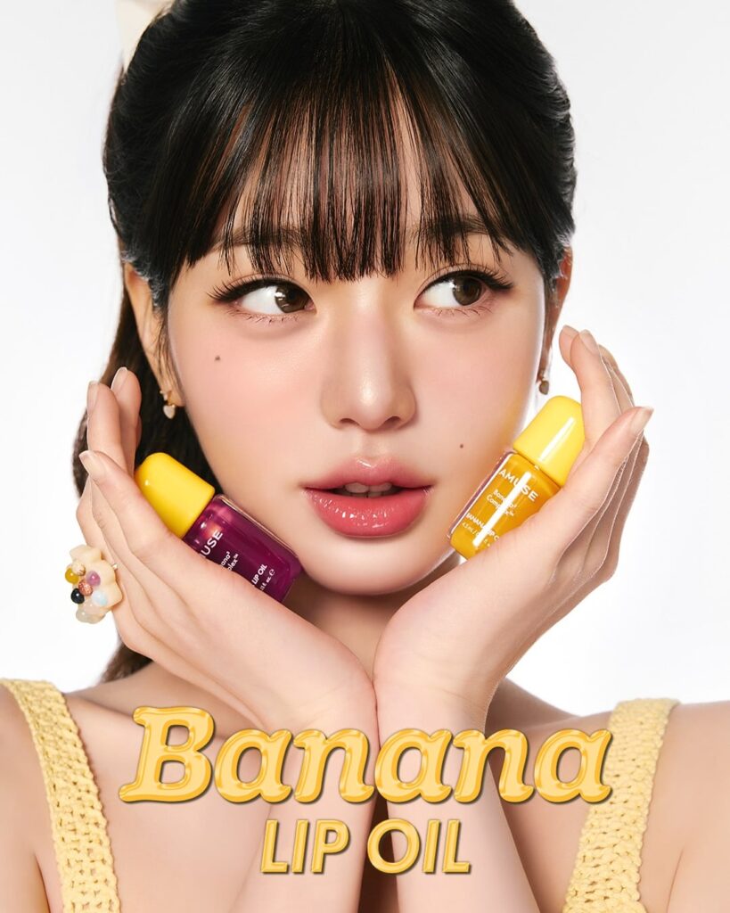 260119 - تحديث الانستقرام Amuse مع Wonyung