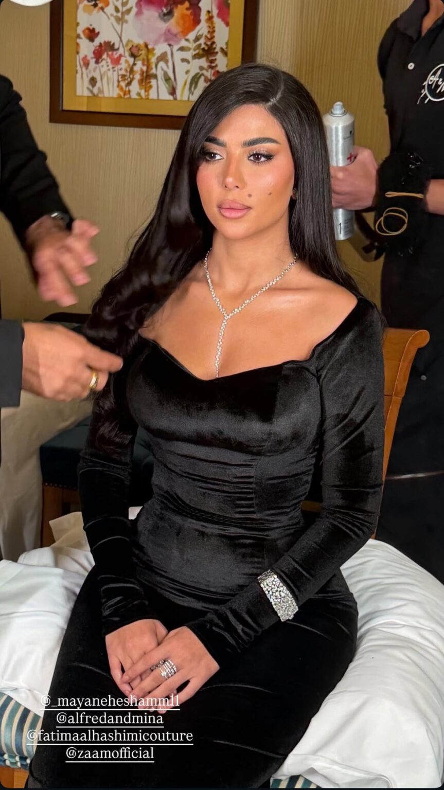 Caroline Azmy - IG Story January 2026